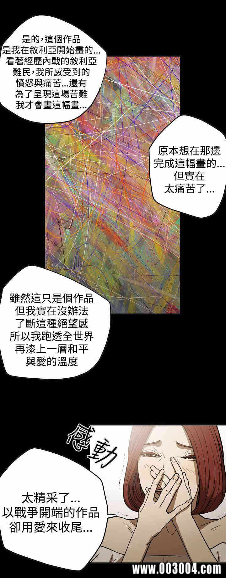 第20张