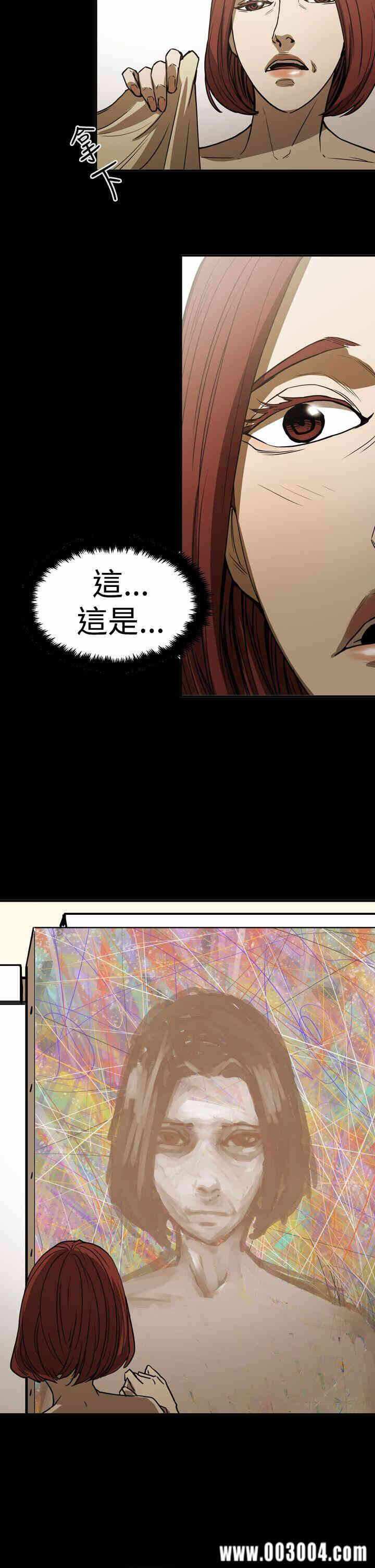 第25张