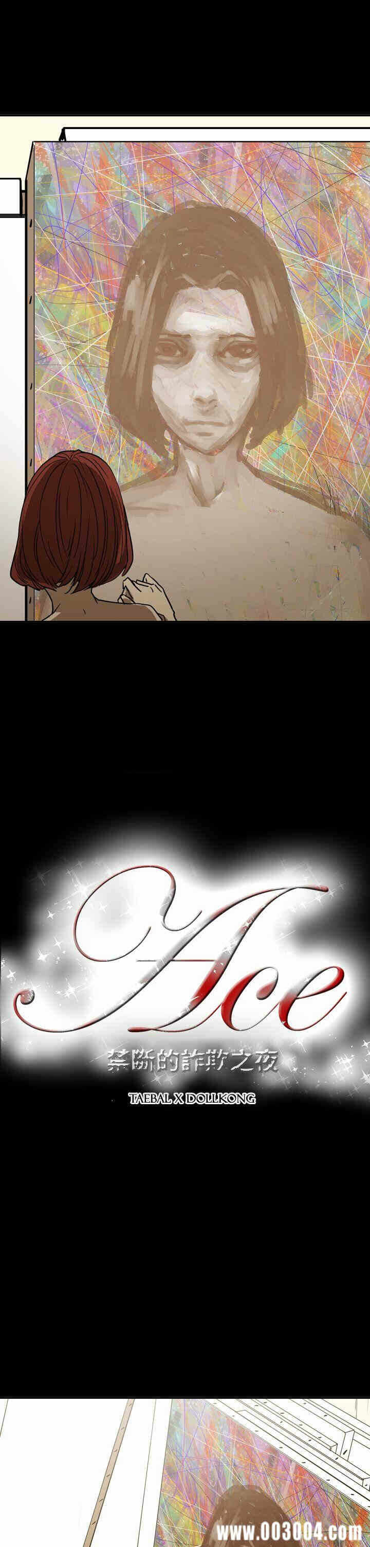 第2张
