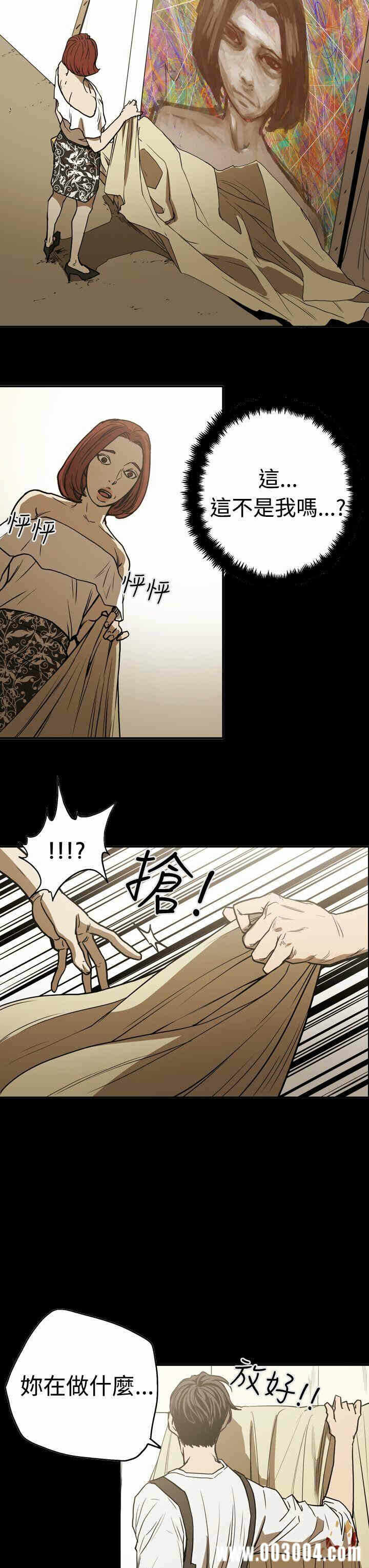 第3张