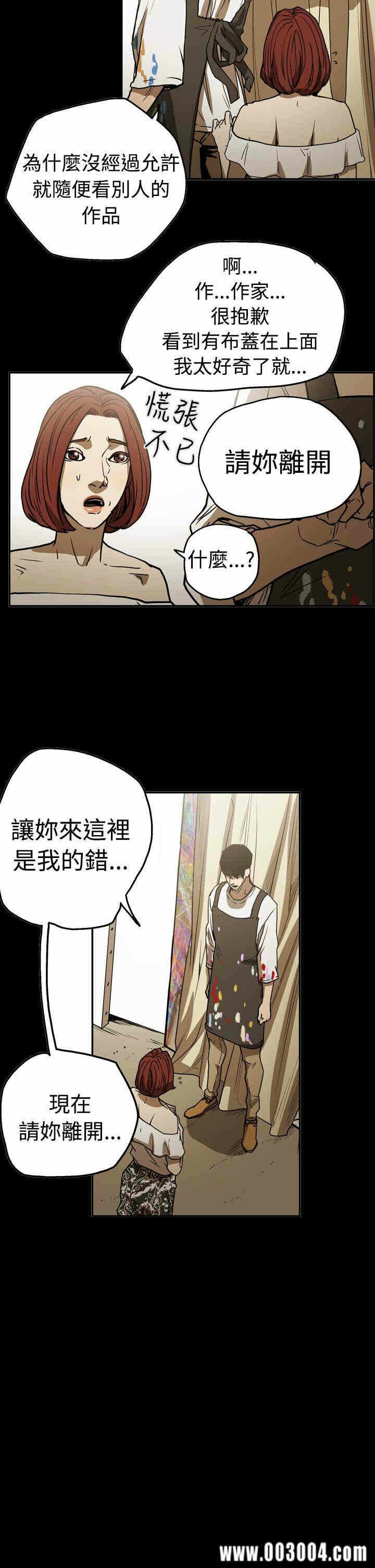 第4张