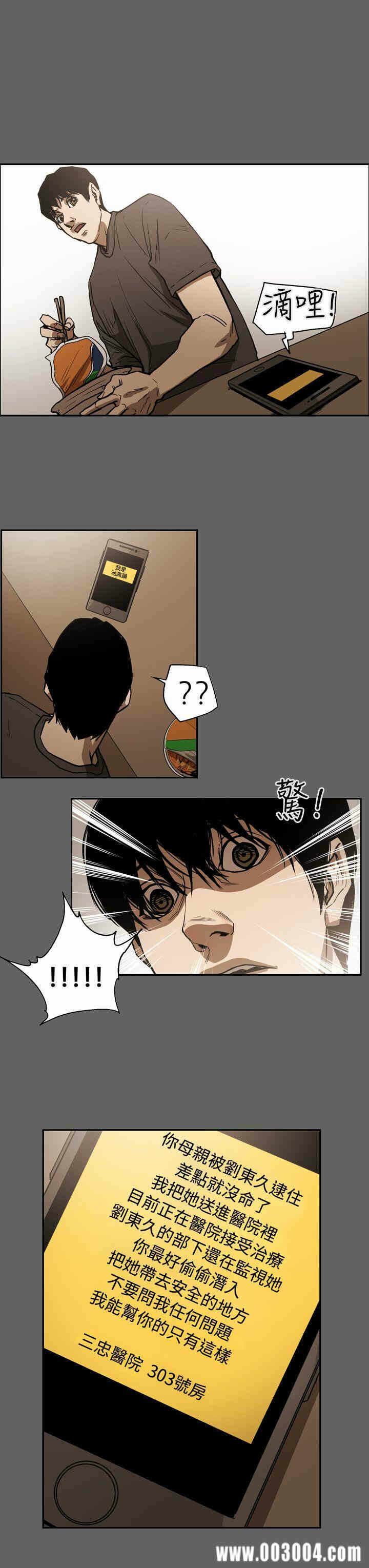 第9张