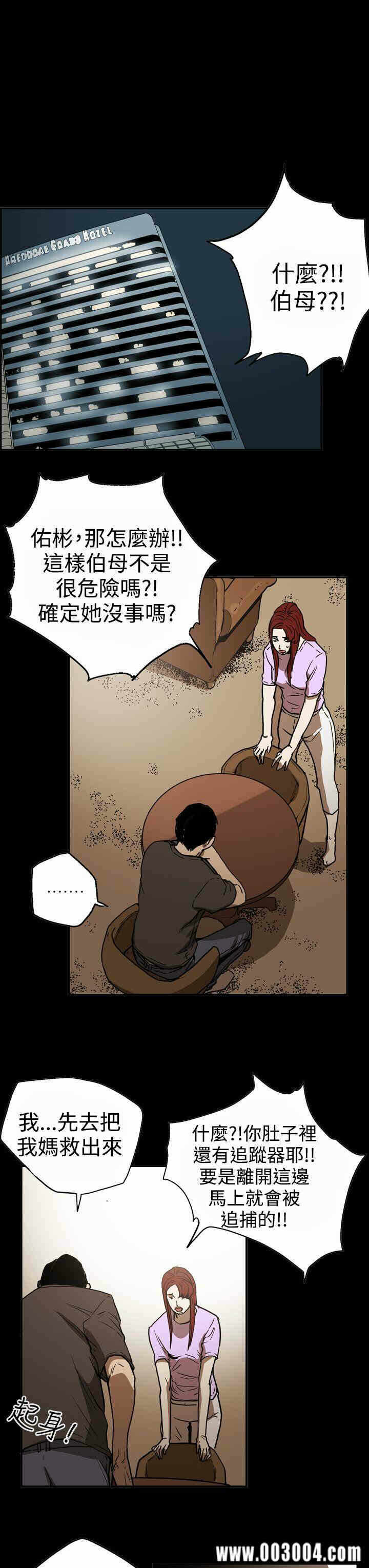 第13张