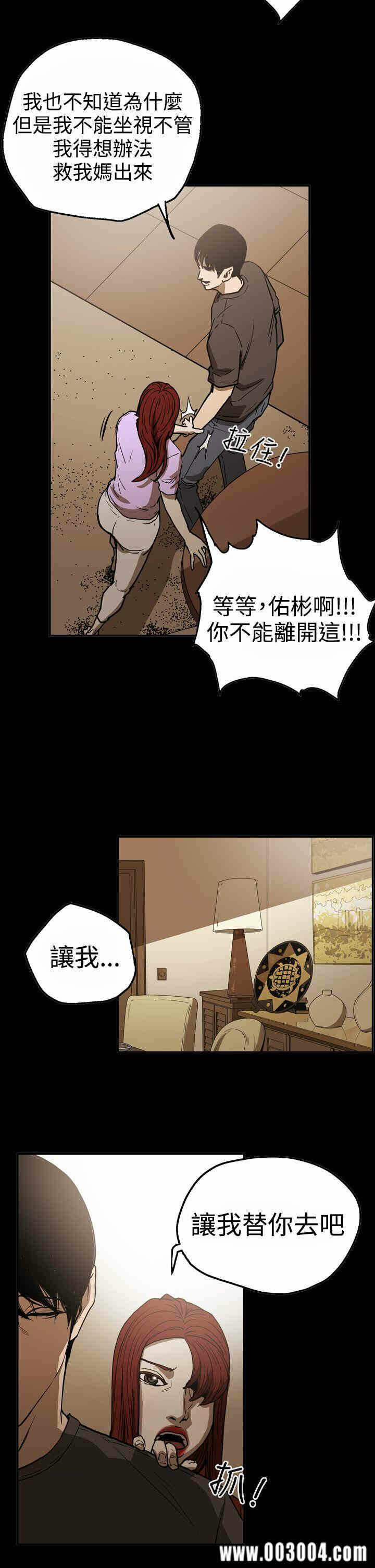 第15张