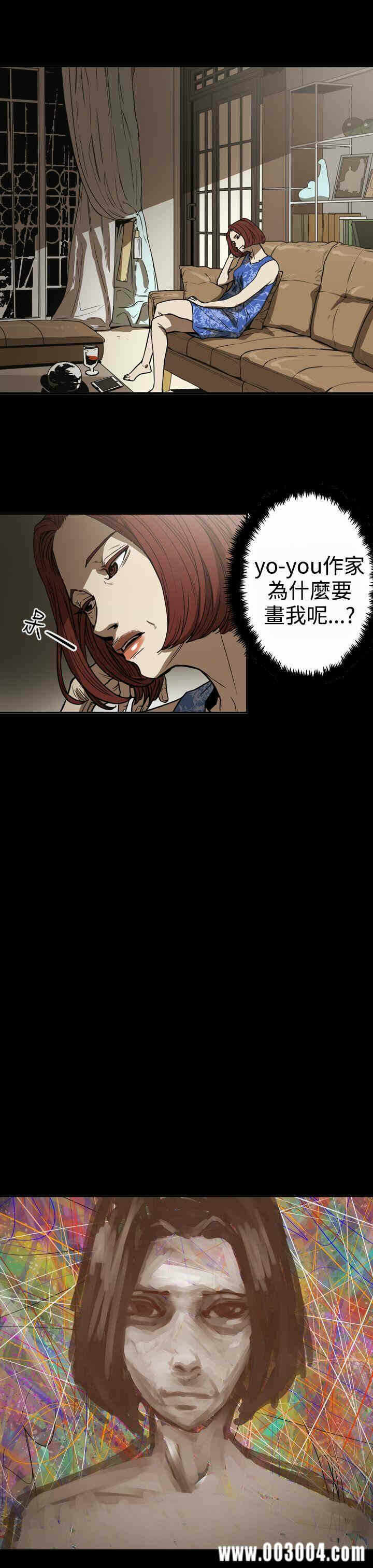 第17张