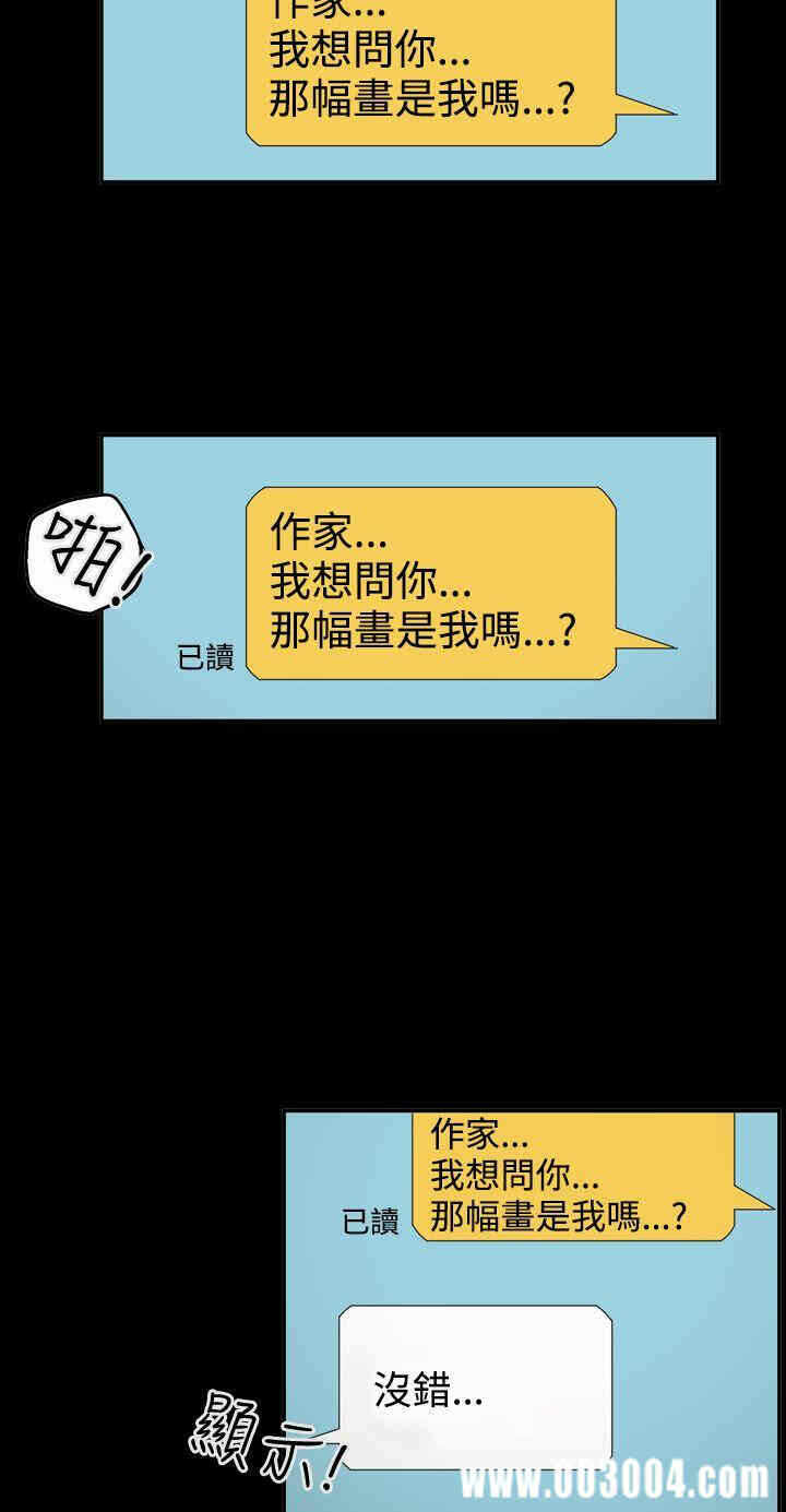 第20张