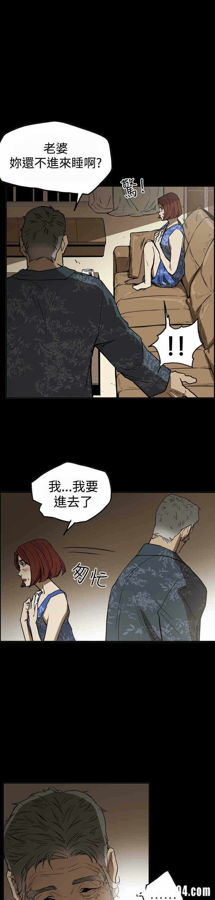第22张