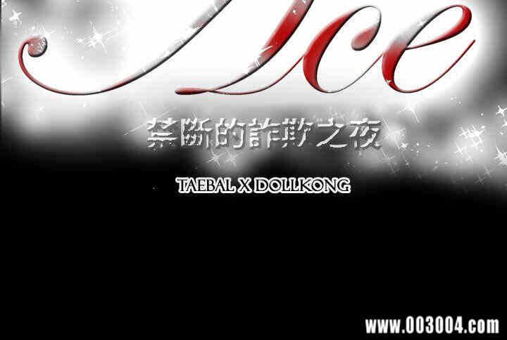 第25张