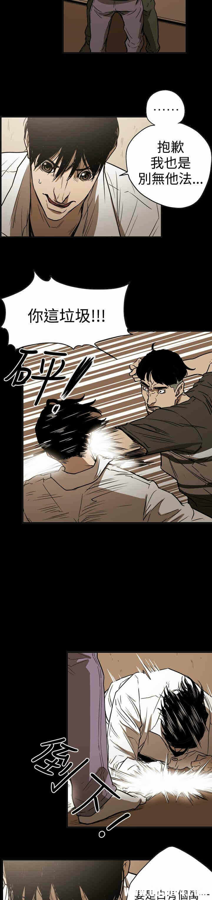 第3张