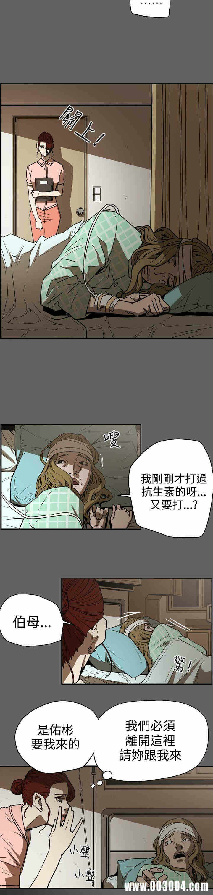 第7张