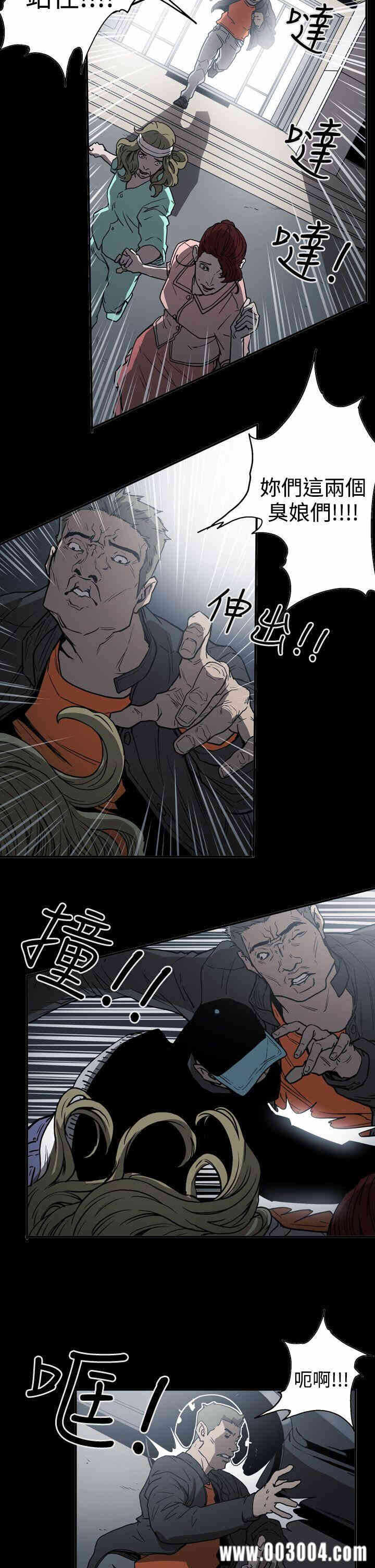 第12张