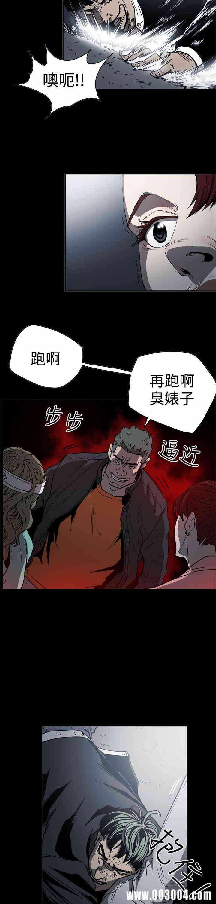 第14张