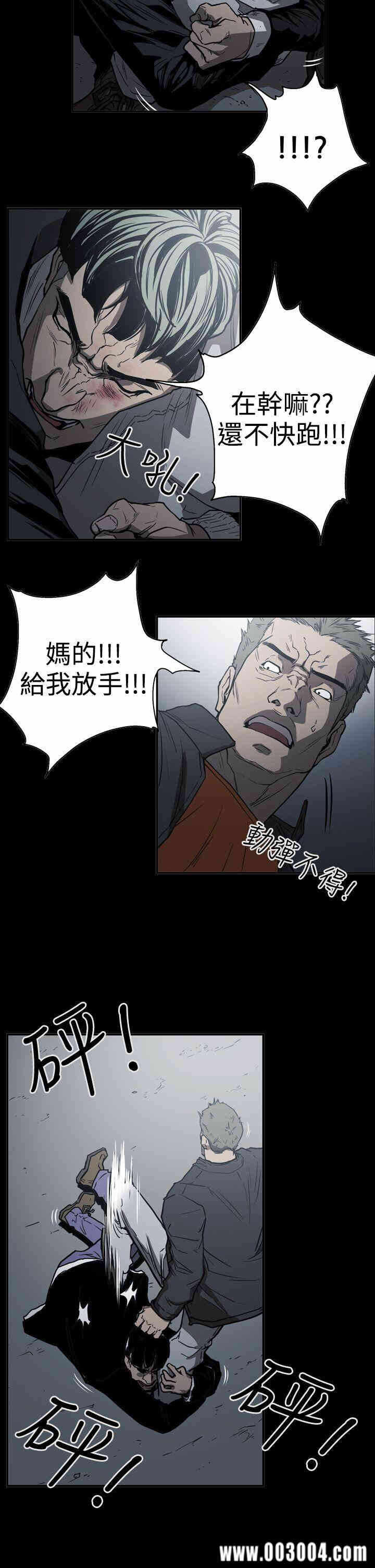 第15张