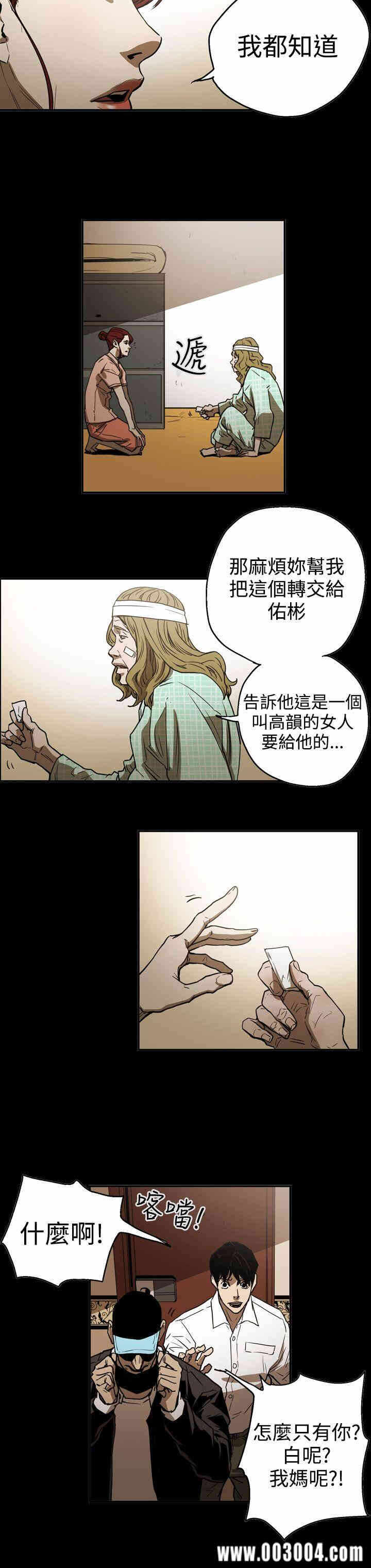 第18张