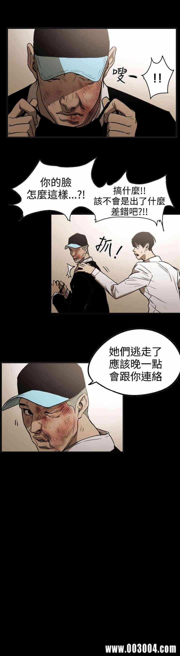 第19张