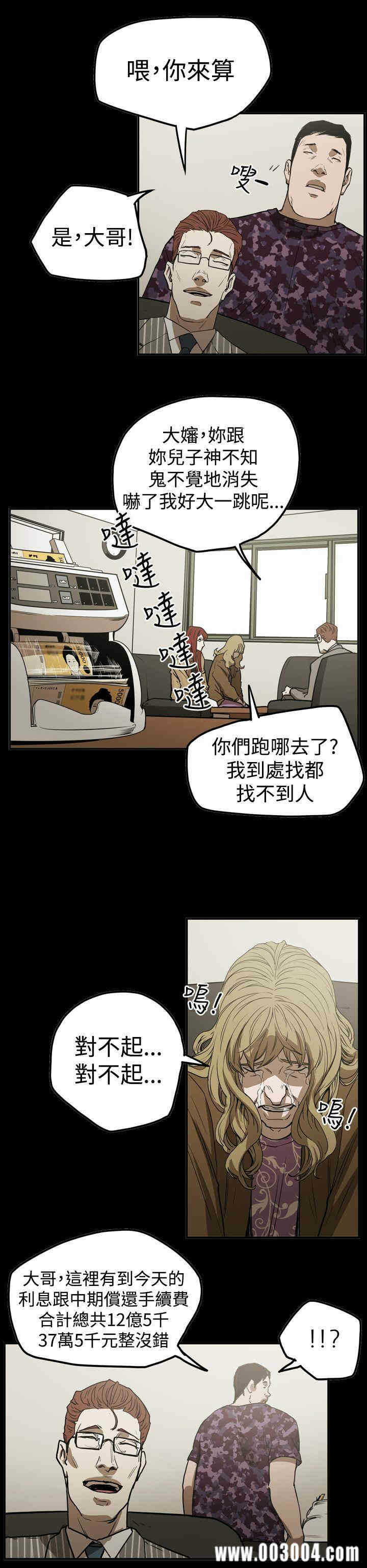 第6张