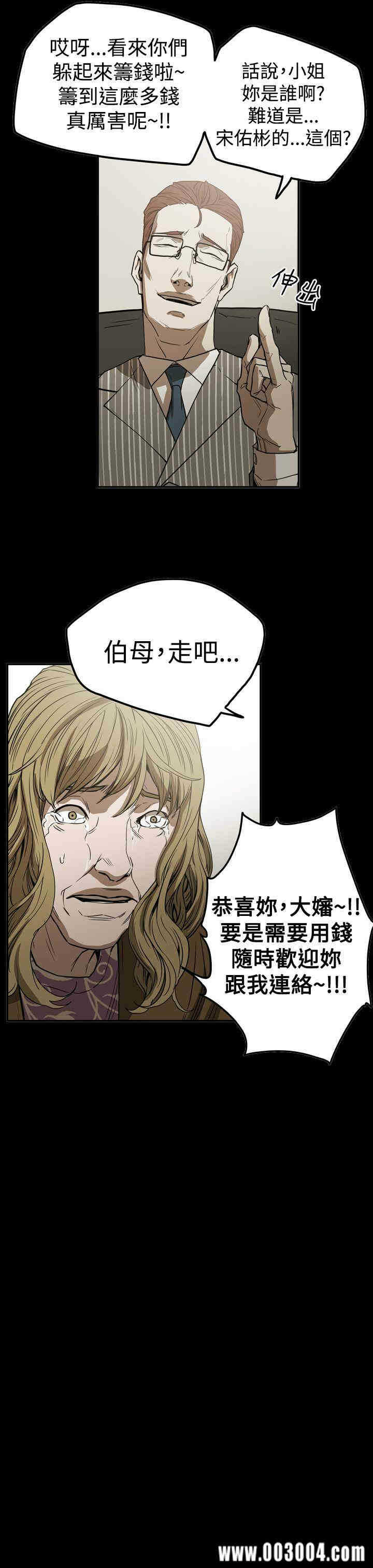 第7张