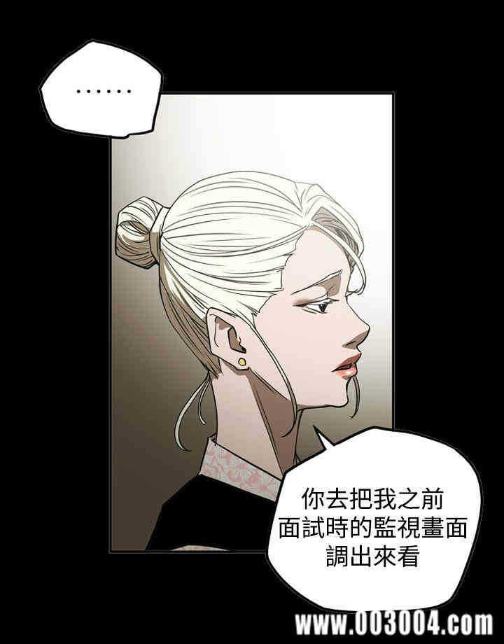 第10张