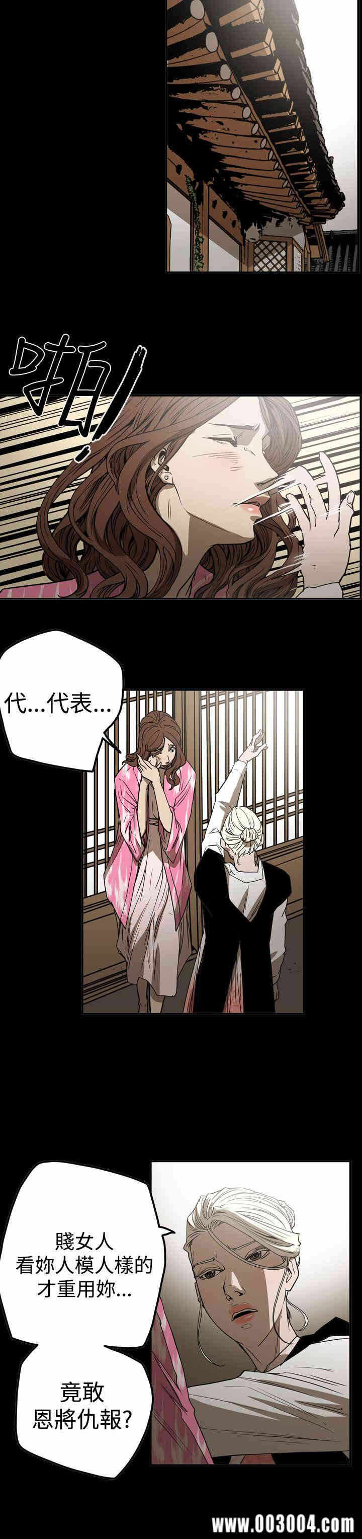 第13张