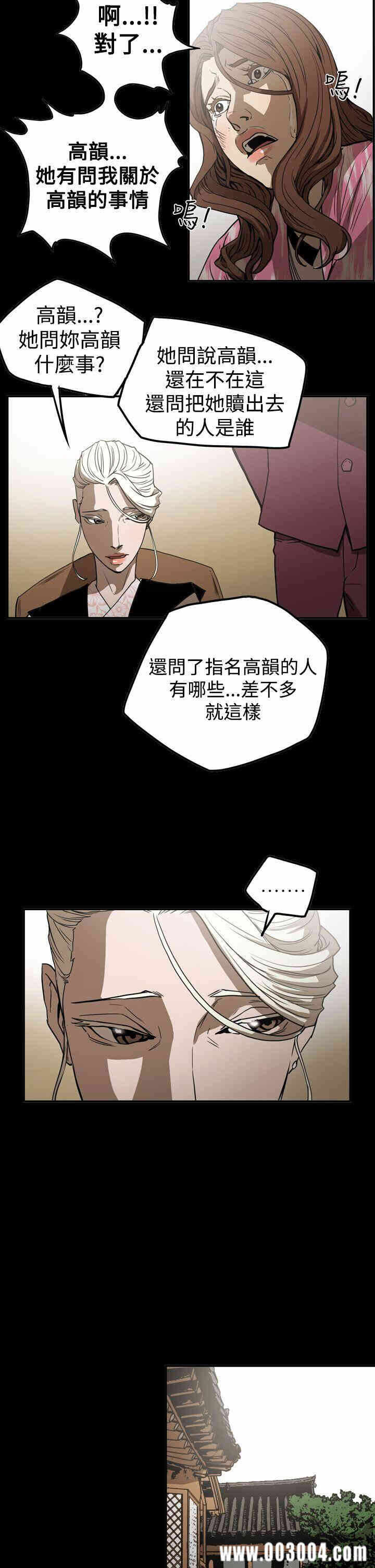 第15张