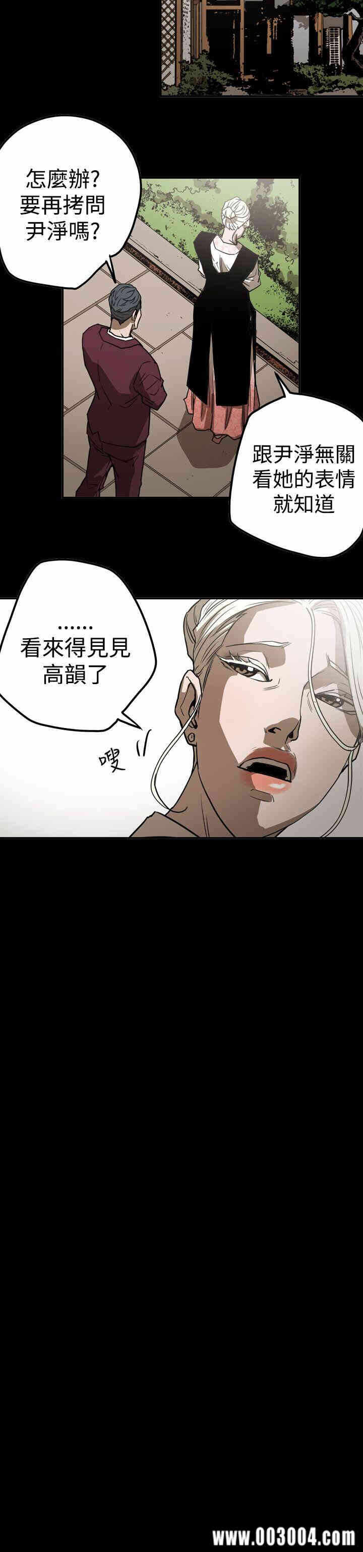 第16张