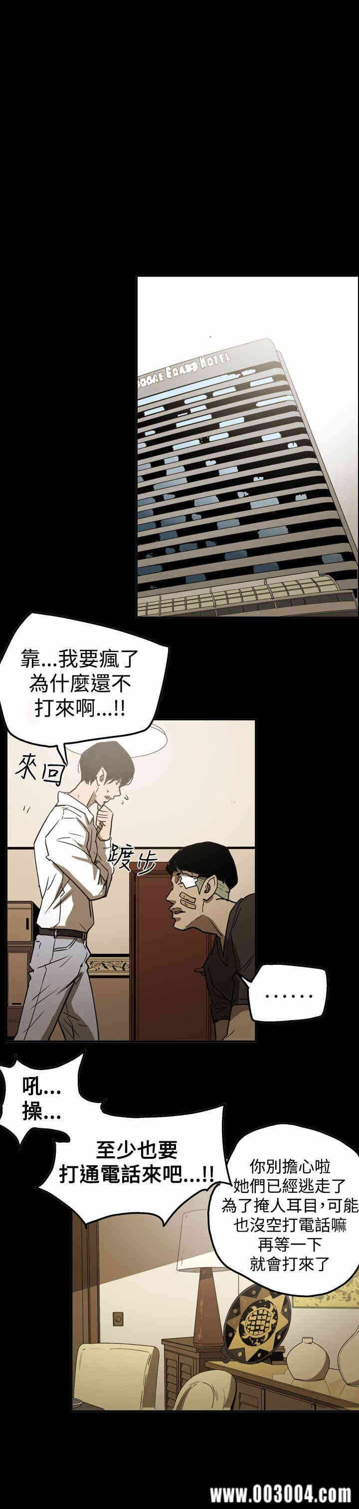 第17张