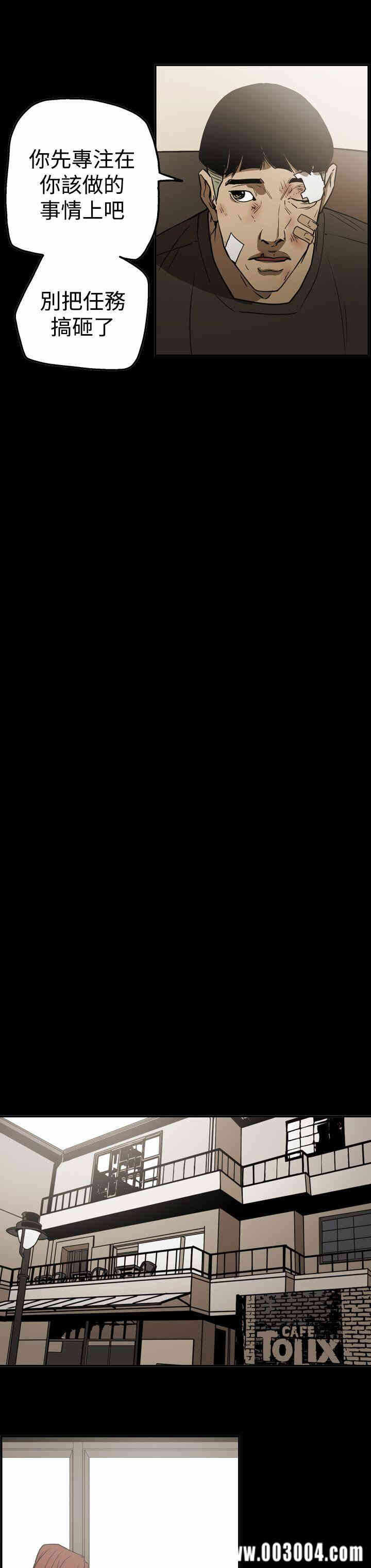 第18张