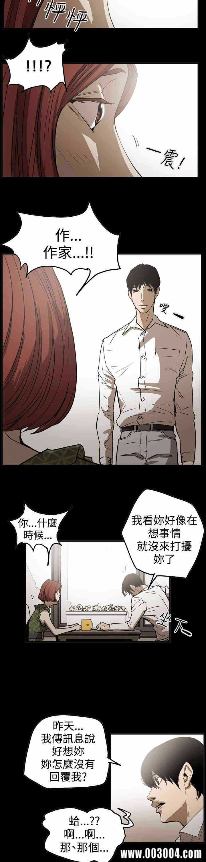 第22张