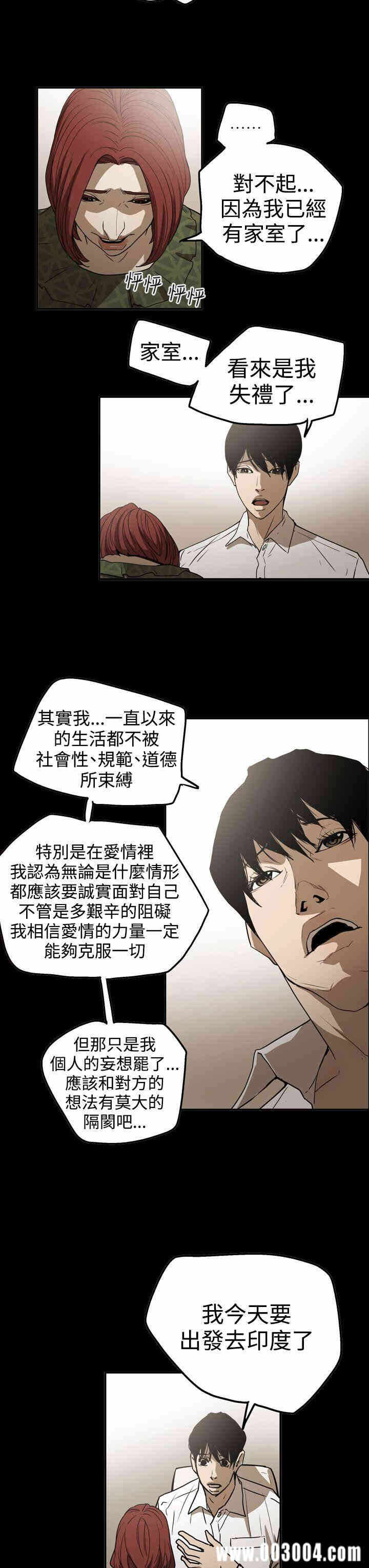 第23张