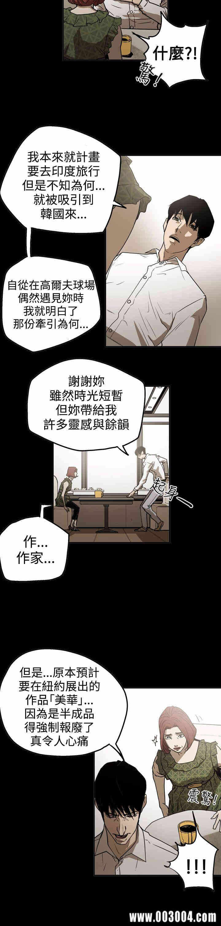 第24张