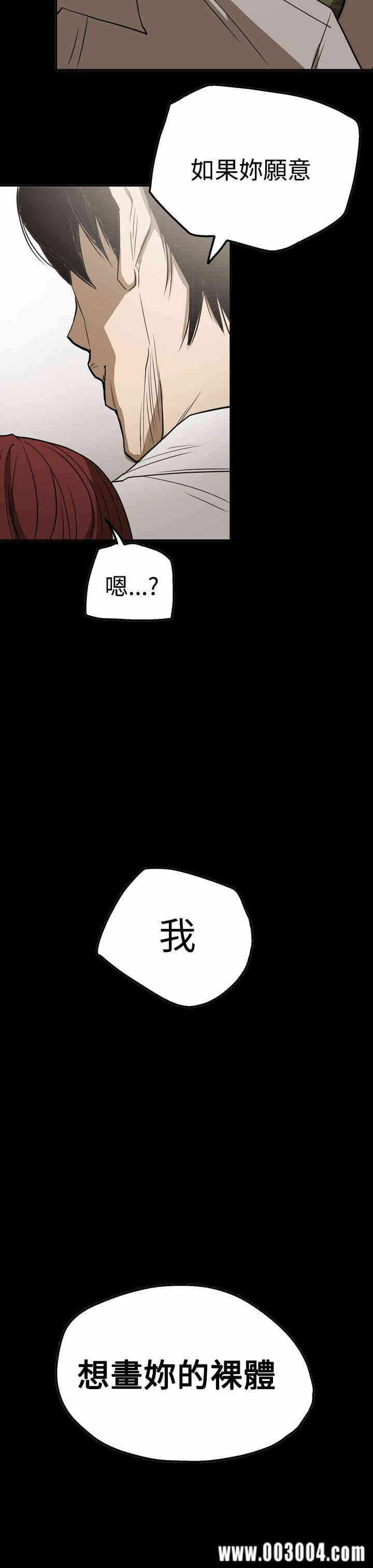 第27张