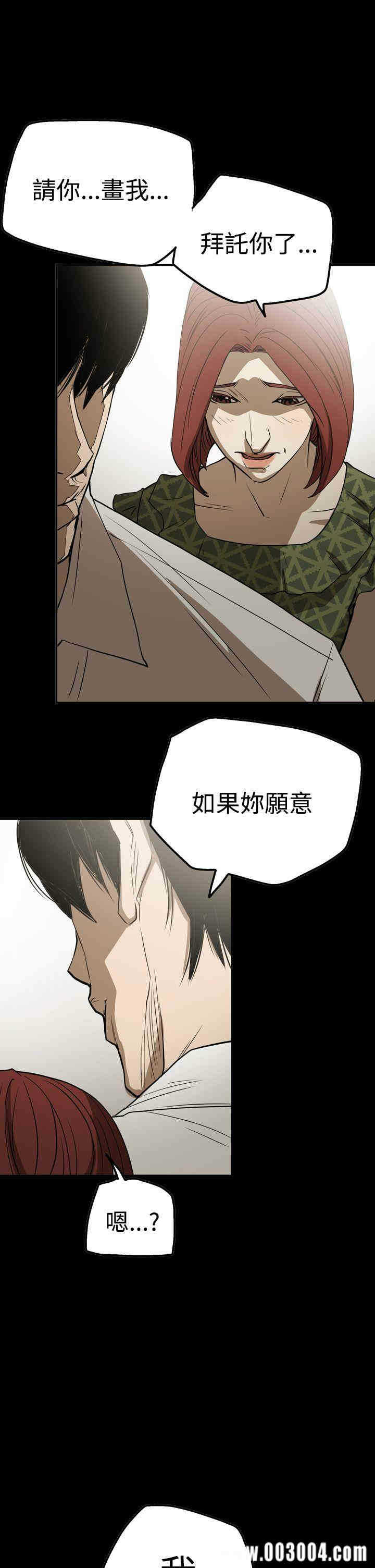 第1张