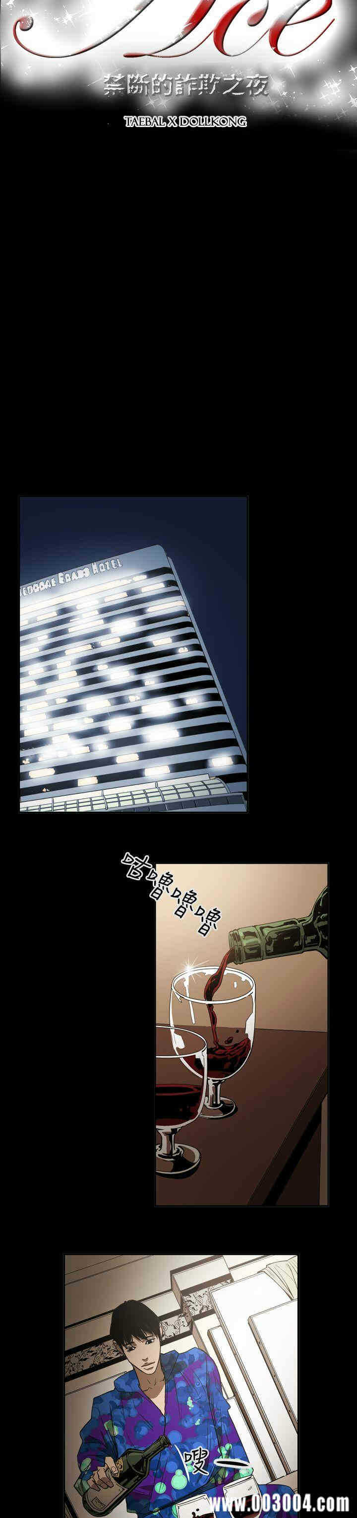 第3张