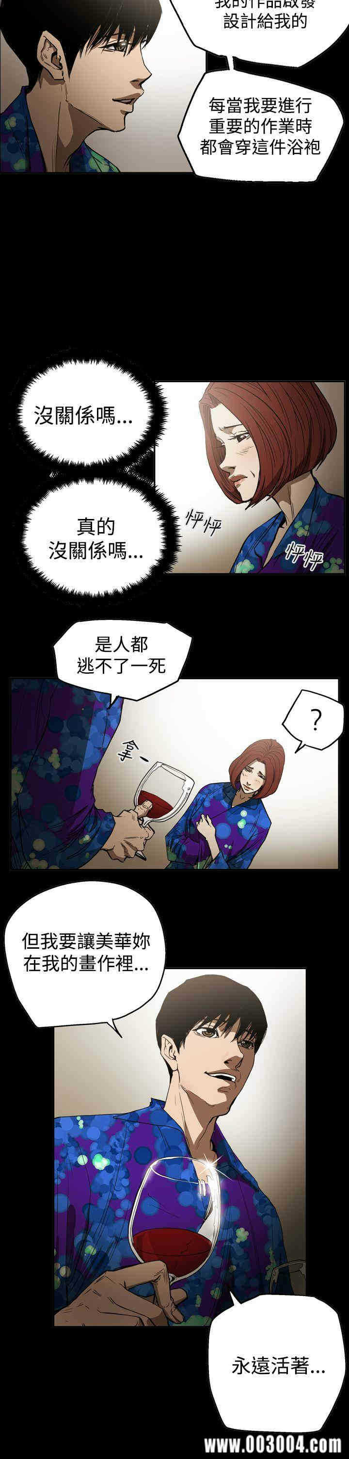 第5张