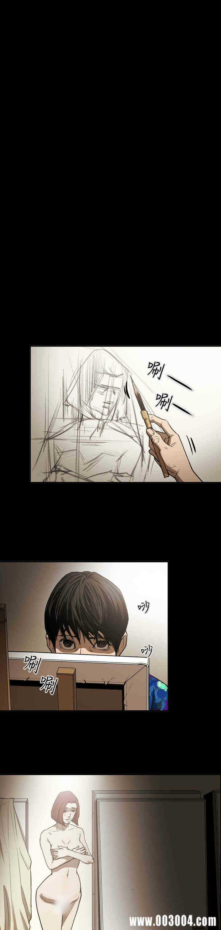第7张