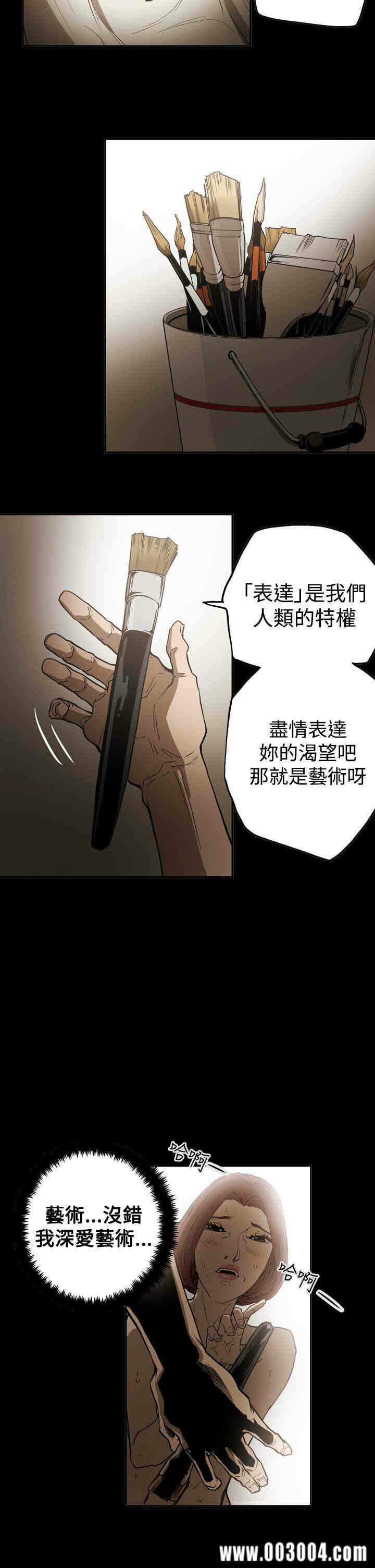 第12张