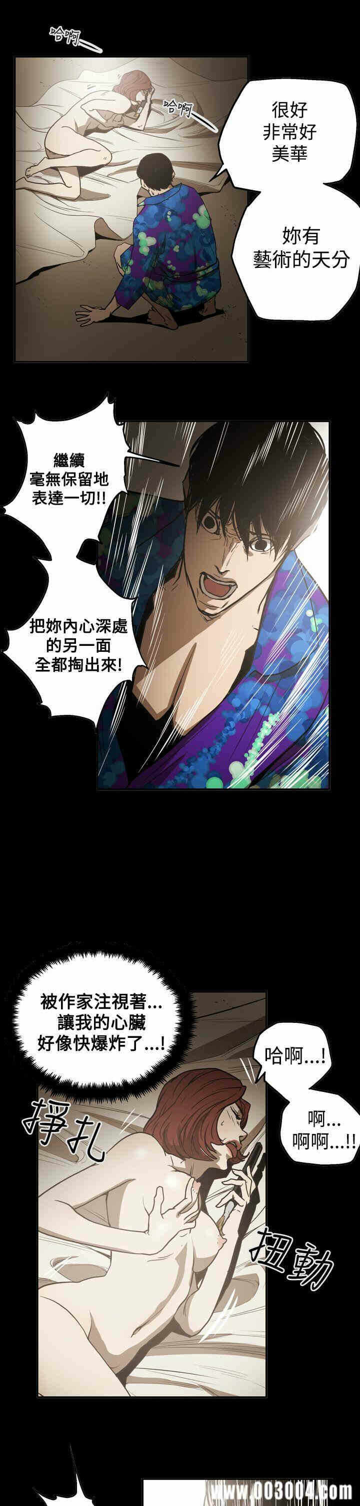 第14张