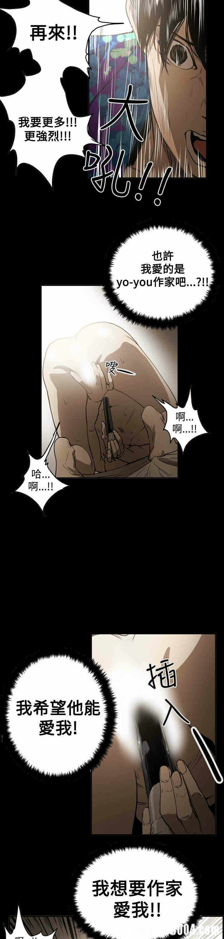 第15张