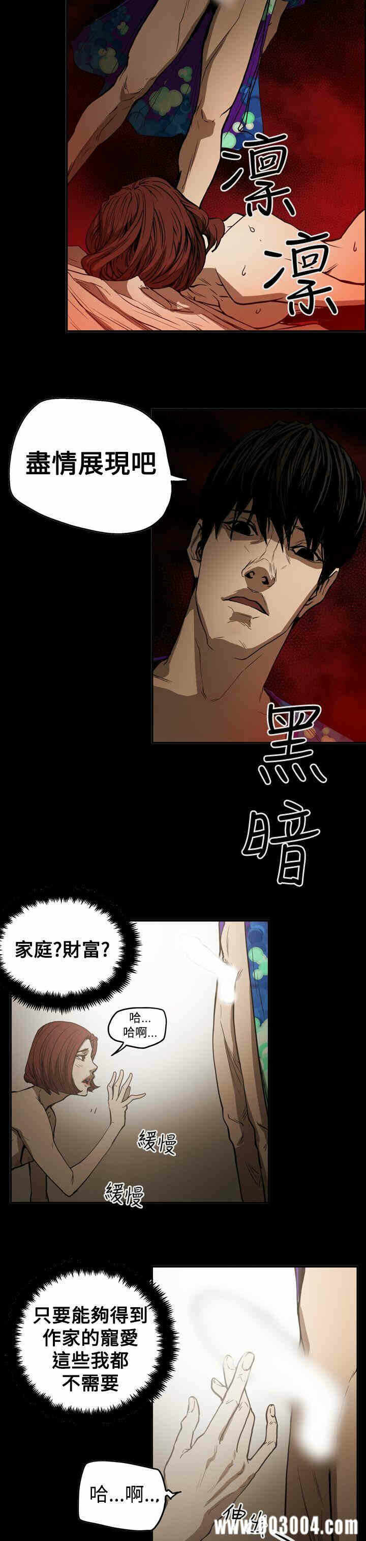 第17张