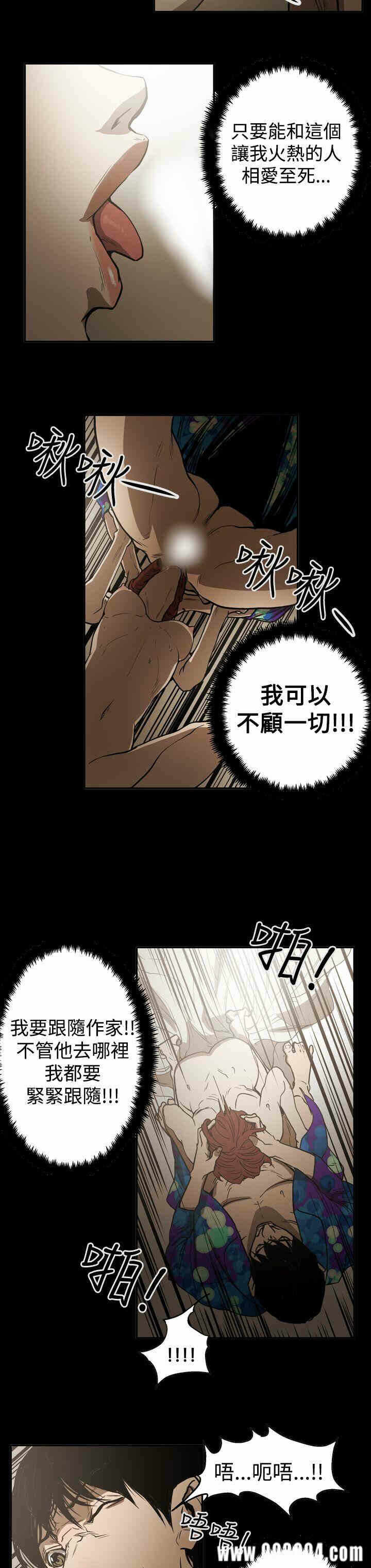 第18张