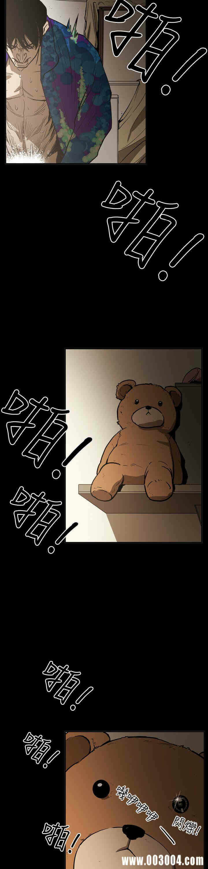 第2张