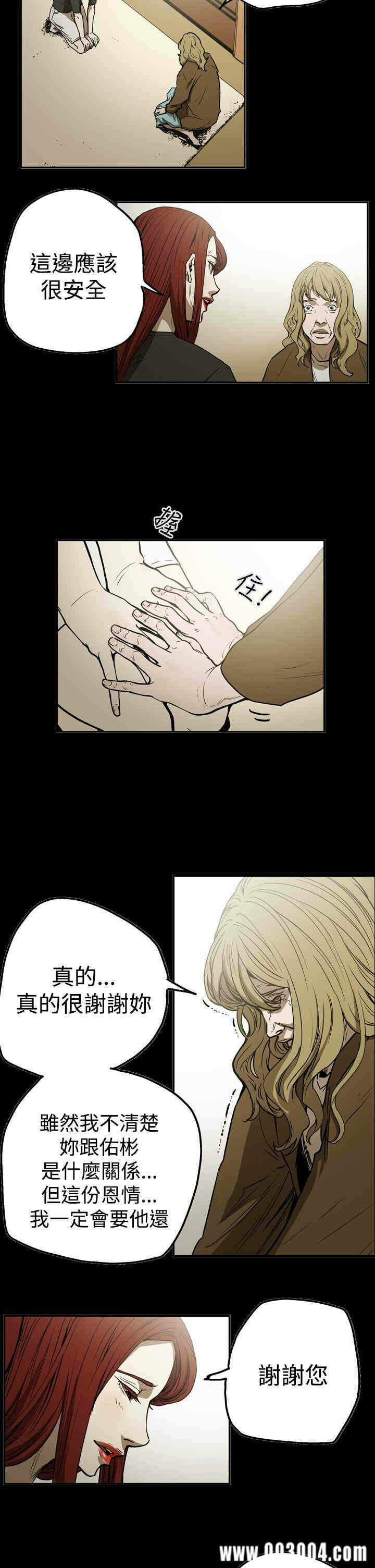 第4张