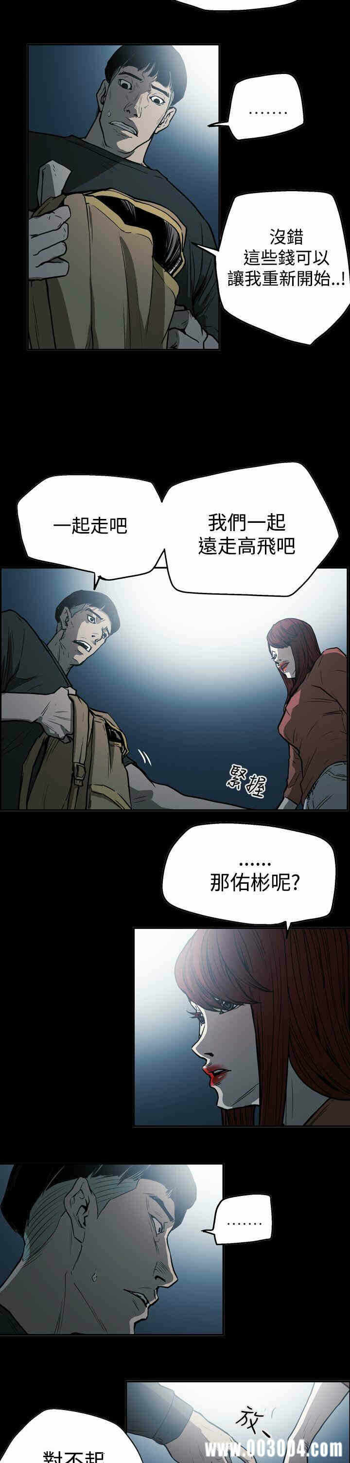 第11张