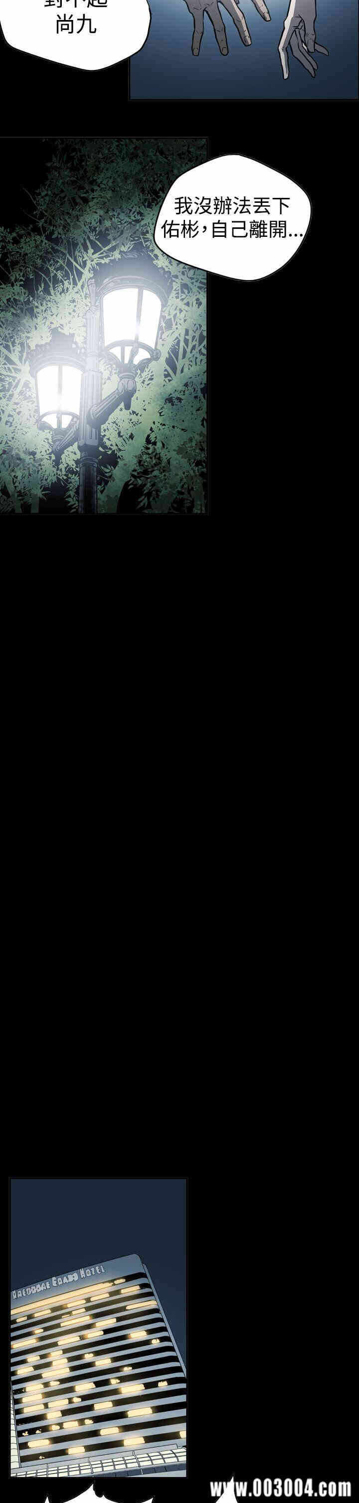 第12张
