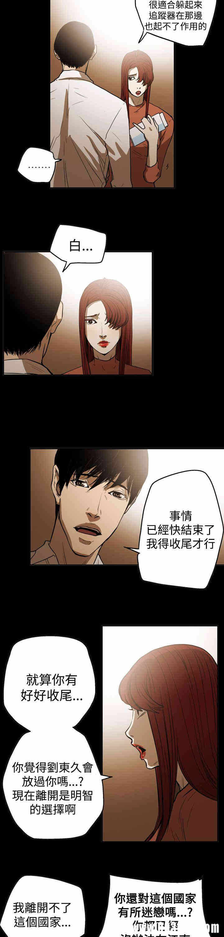第14张