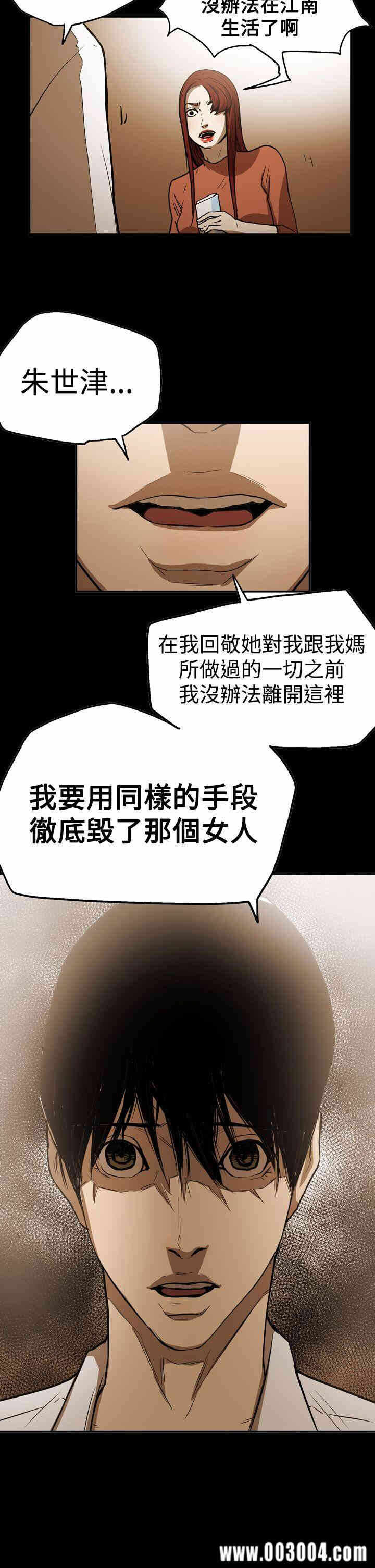 第15张