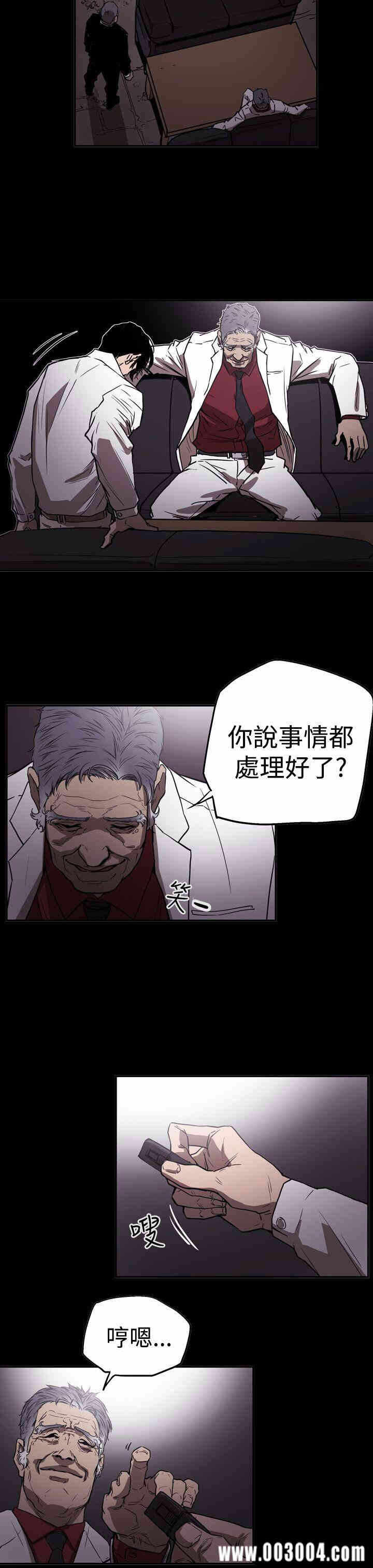 第17张