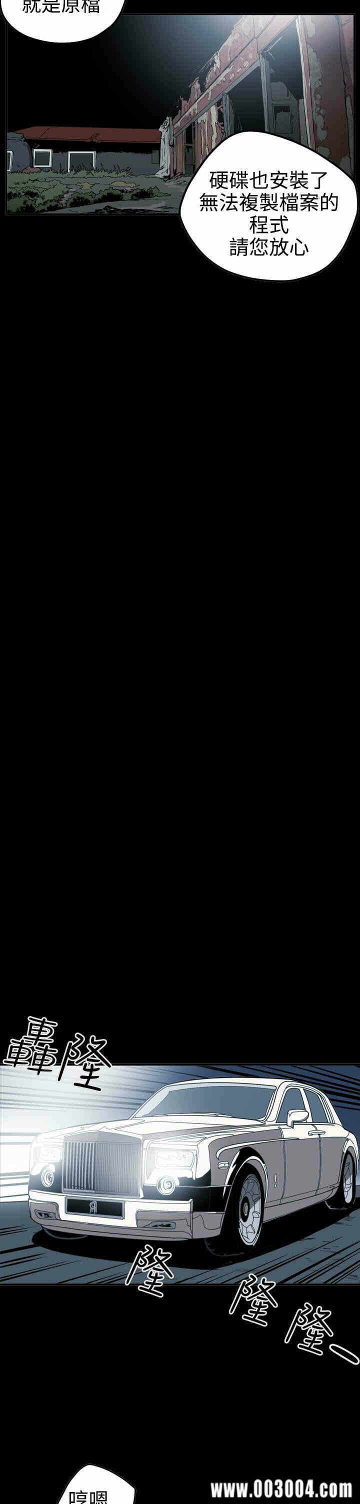 第5张
