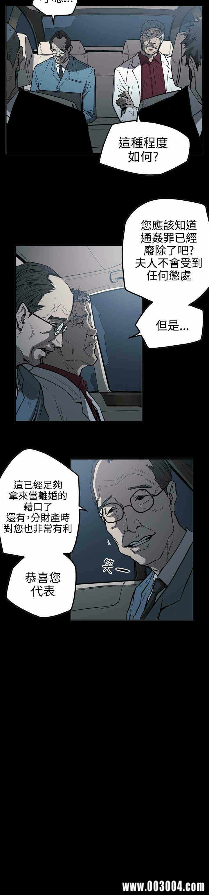 第6张