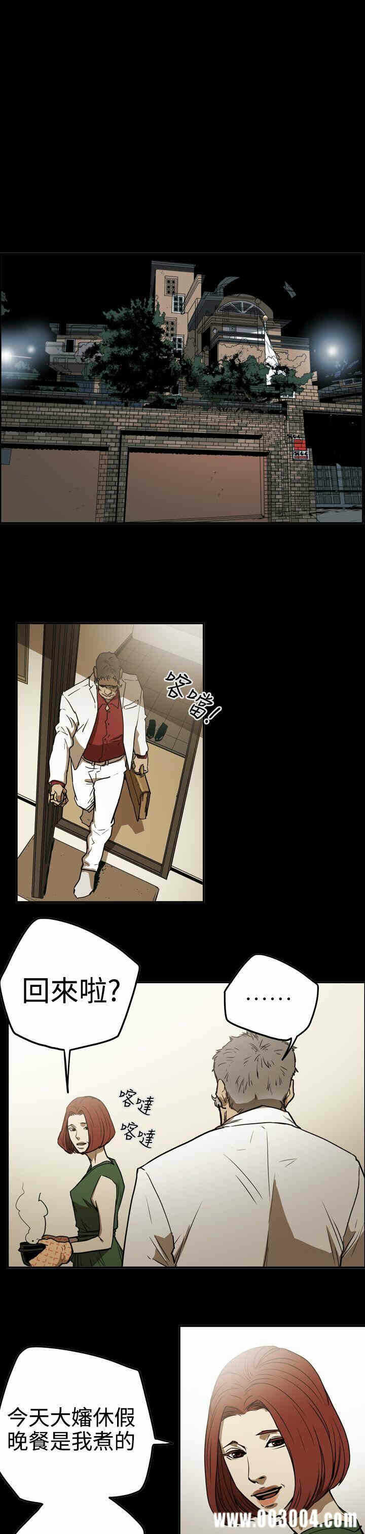 第7张